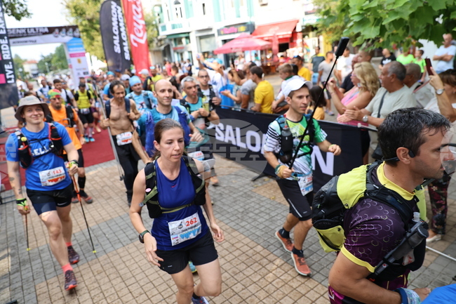 Асеновград - ултрамаратон „Персенк Ултра“