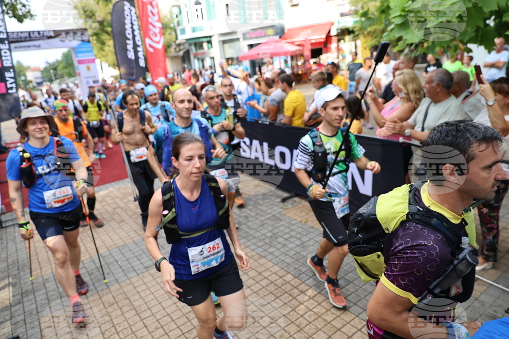 Асеновград - ултрамаратон „Персенк Ултра“