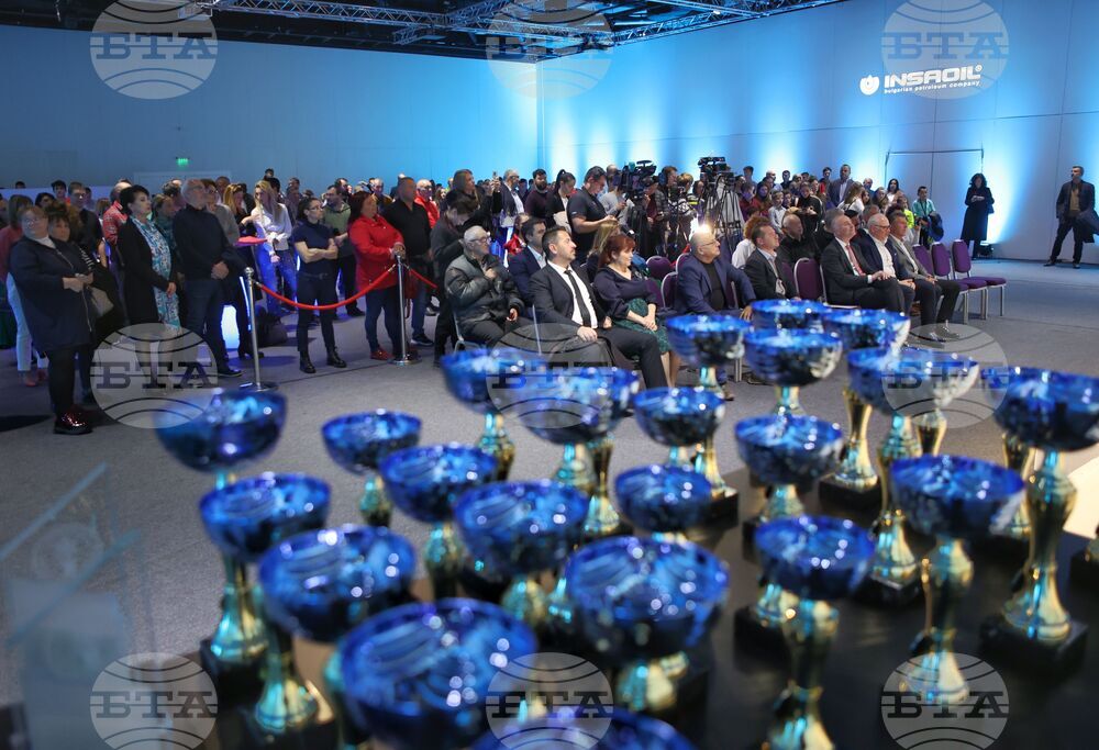 Българска федерация ски - награди - състезатели