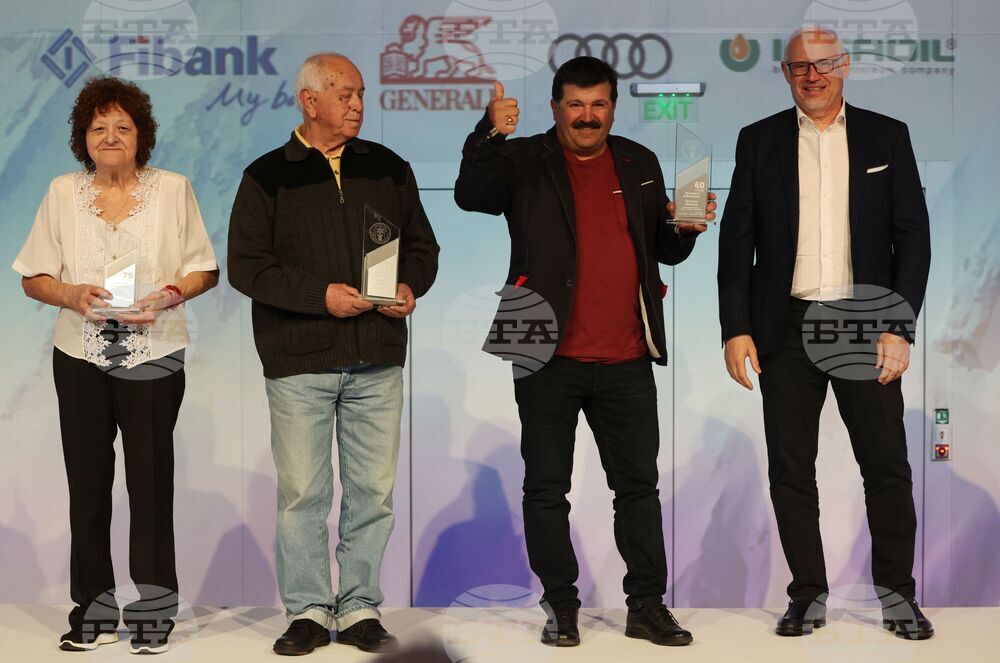 Българска федерация ски - награди - състезатели