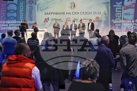 Българска федерация ски - награди - състезатели