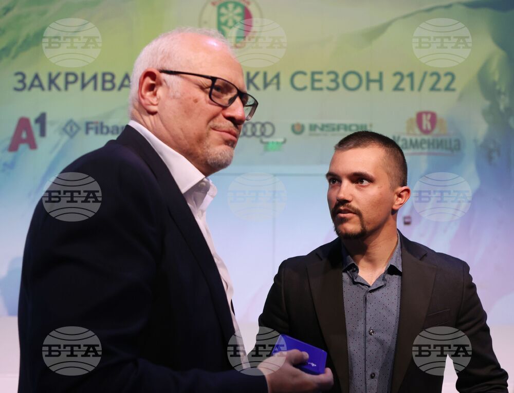Българска федерация ски - награди - състезатели
