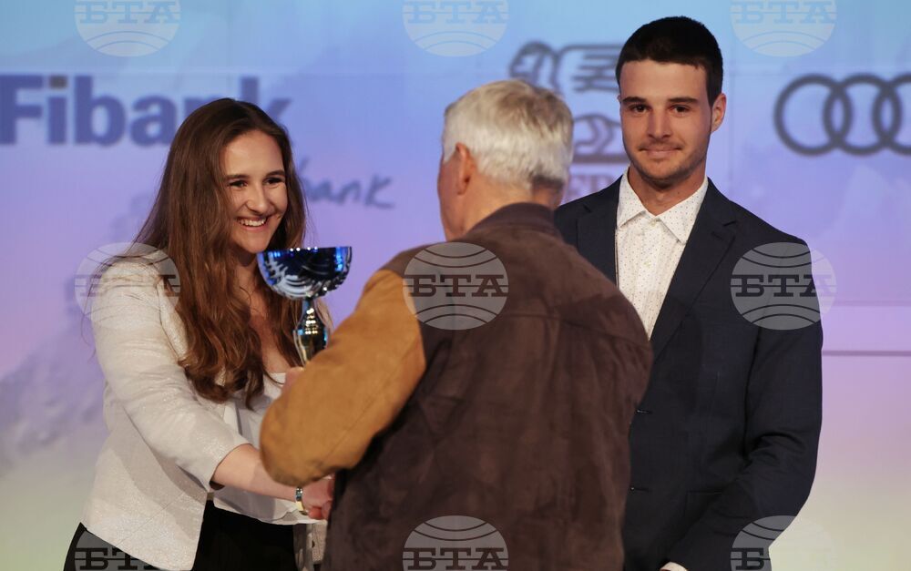 Българска федерация ски - награди - състезатели