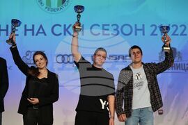 Българска федерация ски - награди - състезатели