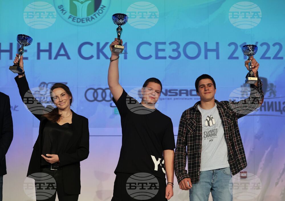 Българска федерация ски - награди - състезатели