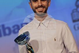 Българска федерация ски - награди - състезатели