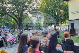 Самоков - Вечер в музея