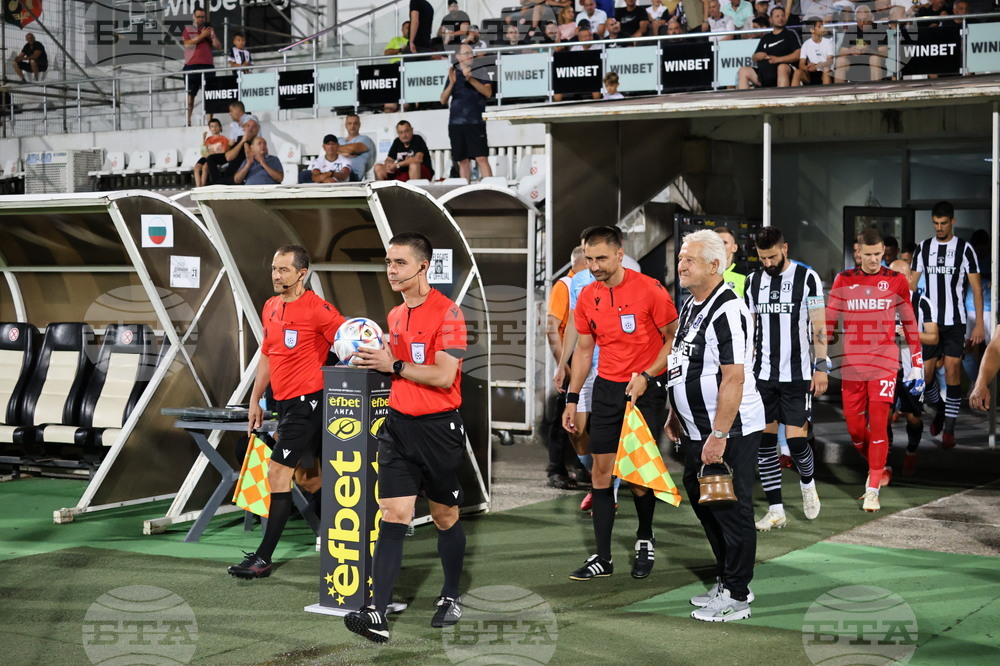 Пловдив - Футбол - Локомотив (Пловдив) - Арда (Кърджали)