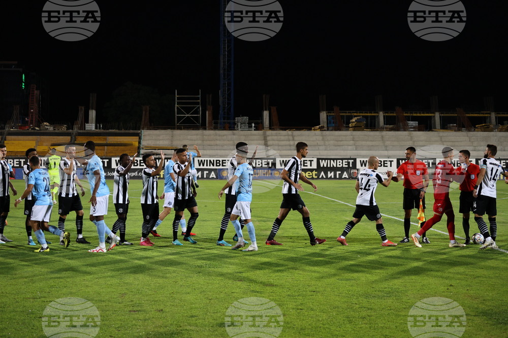 Пловдив - Футбол - Локомотив (Пловдив) - Арда (Кърджали)