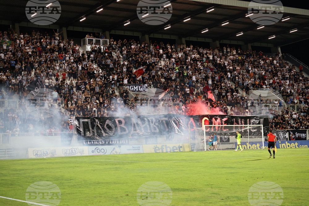 Пловдив - Футбол - Локомотив (Пловдив) - Арда (Кърджали)