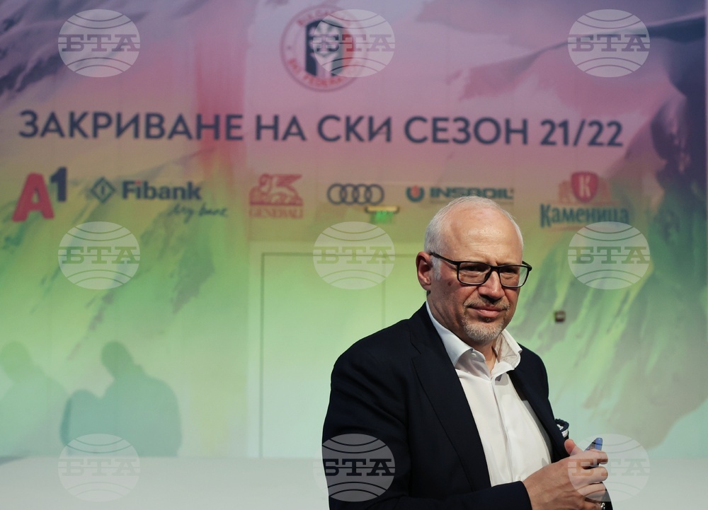 Българска федерация ски - награди - състезатели
