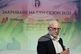 Българска федерация ски - награди - състезатели
