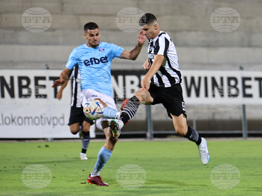 Пловдив - Футбол - Локомотив (Пловдив) - Арда (Кърджали)