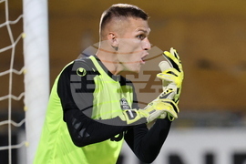 Пловдив - Футбол - Локомотив (Пловдив) - Арда (Кърджали)