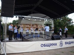 Снимка: Община Видин