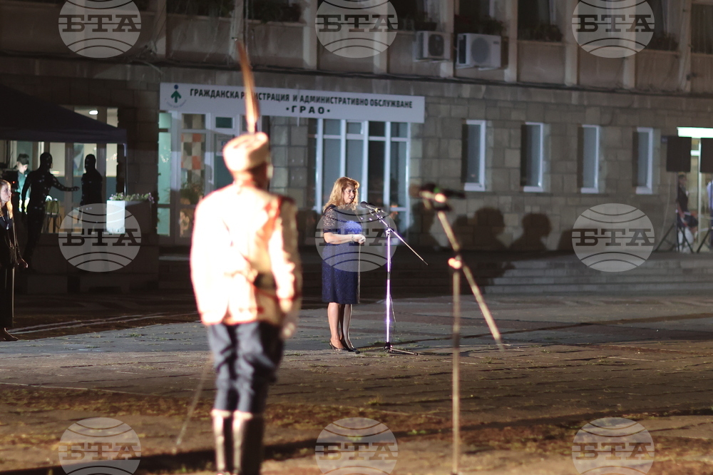 Габрово - Шипченска епопея - честване 