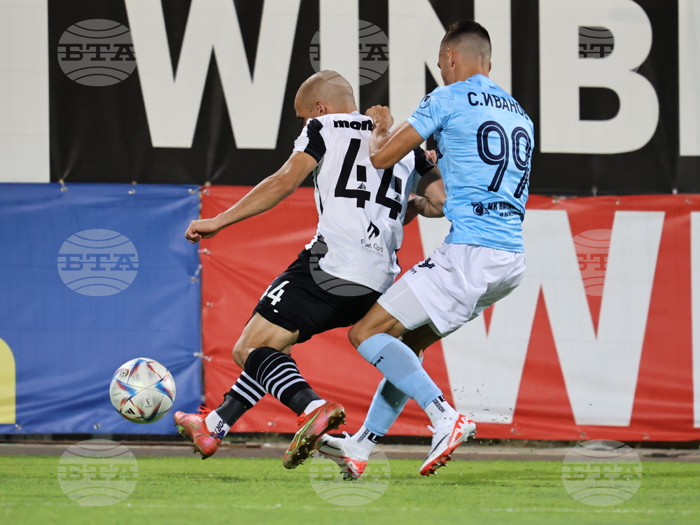 Пловдив - Футбол - Локомотив (Пловдив) - Арда (Кърджали)