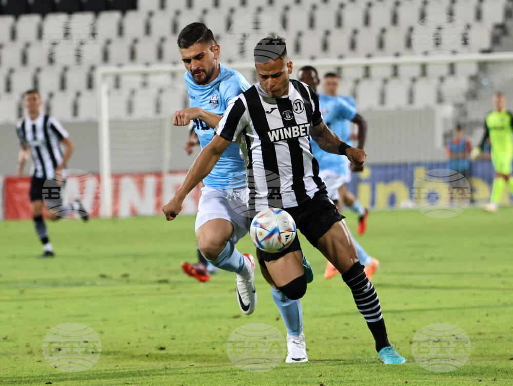 Пловдив - Футбол - Локомотив (Пловдив) - Арда (Кърджали)