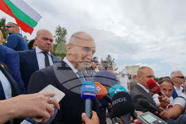 Шипка - Румен Радев - брифинг 