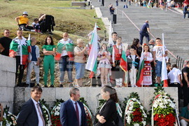 Шипка - Шипченска епопея - честване