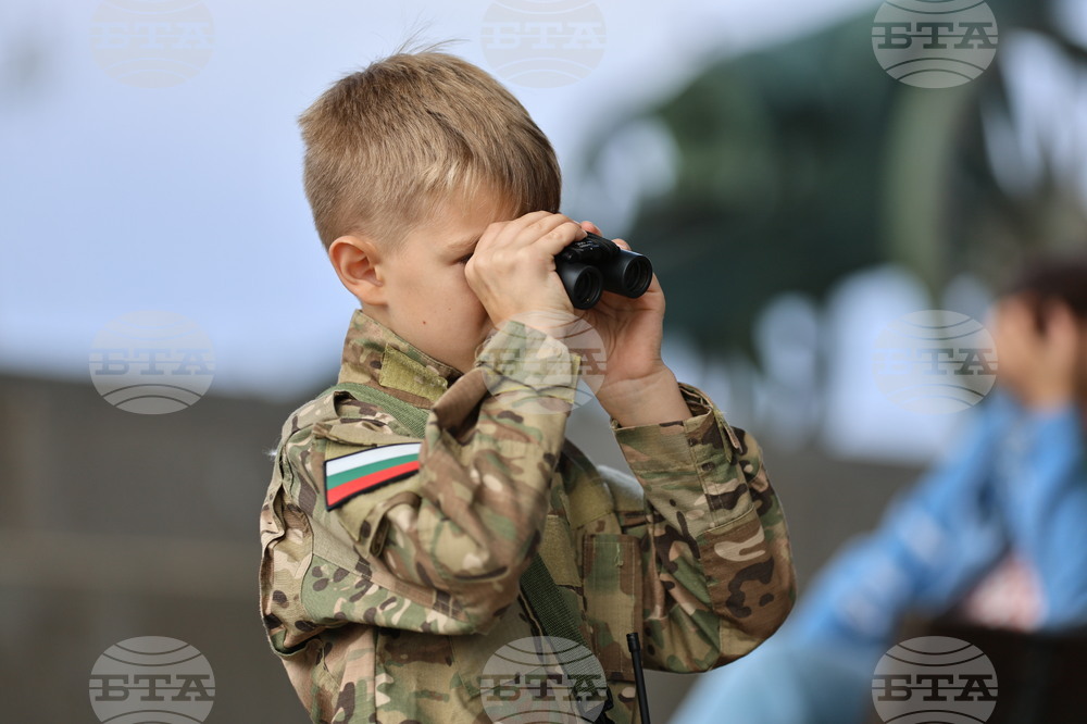 Шипка - Шипченска епопея - честване