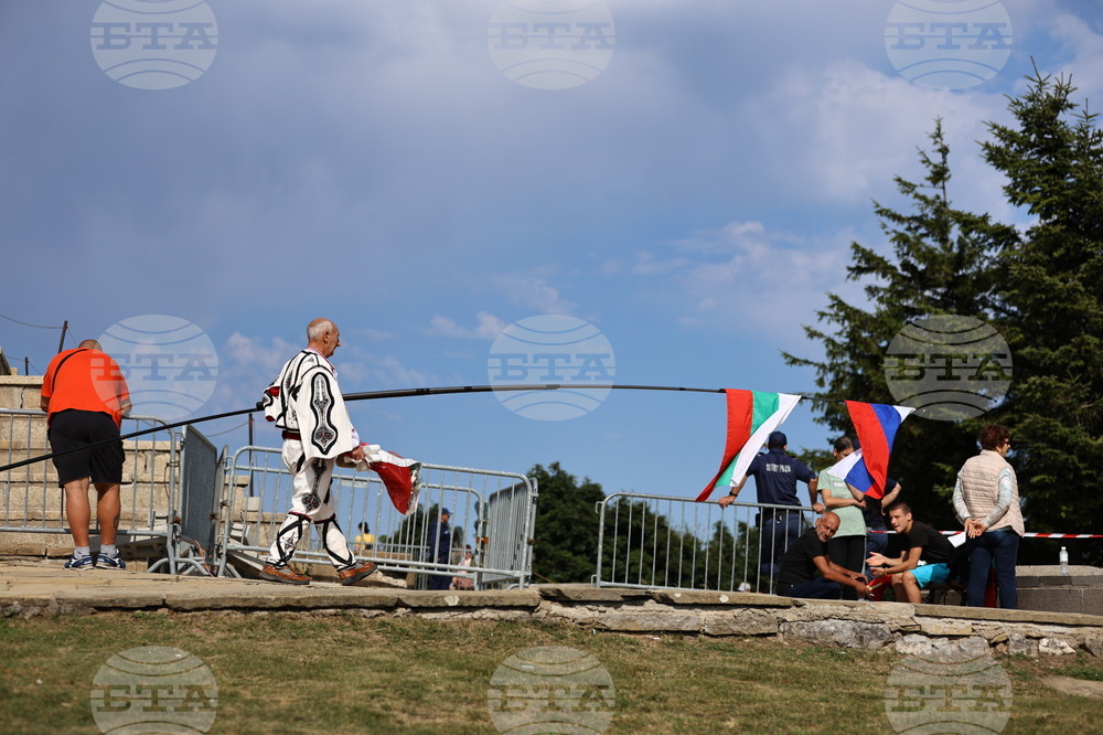 Шипка - Шипченска епопея - честване