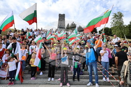 Шипка - Шипченска епопея - честване