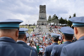 Шипка - Шипченска епопея - честване