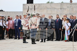 Шипка - Шипченска епопея - честване