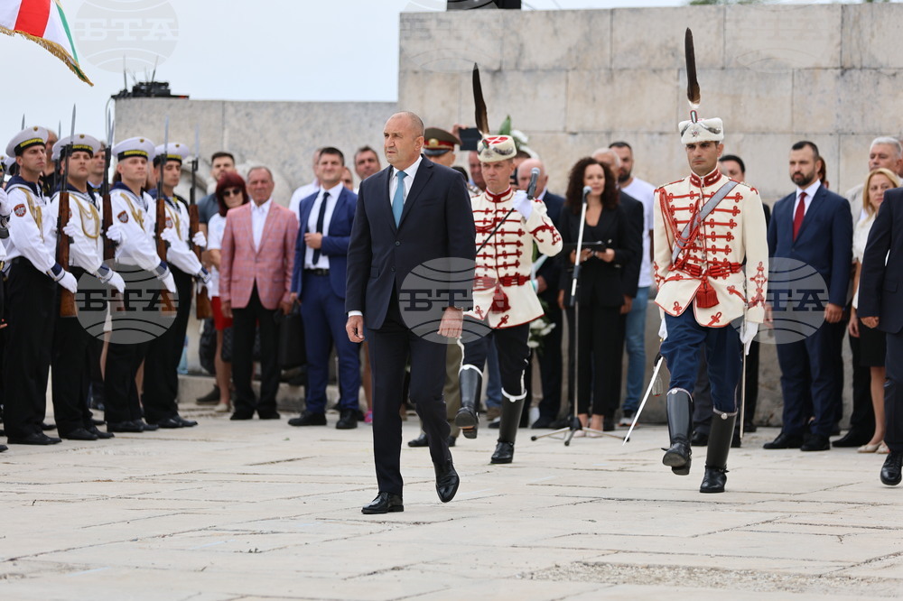 Шипка - Шипченска епопея - честване