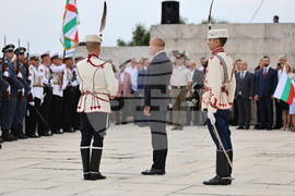 Шипка - Шипченска епопея - честване