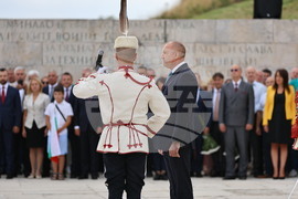 Шипка - Шипченска епопея - честване