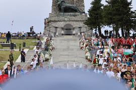 Шипка - Шипченска епопея - честване