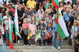 Шипка - Шипченска епопея - честване