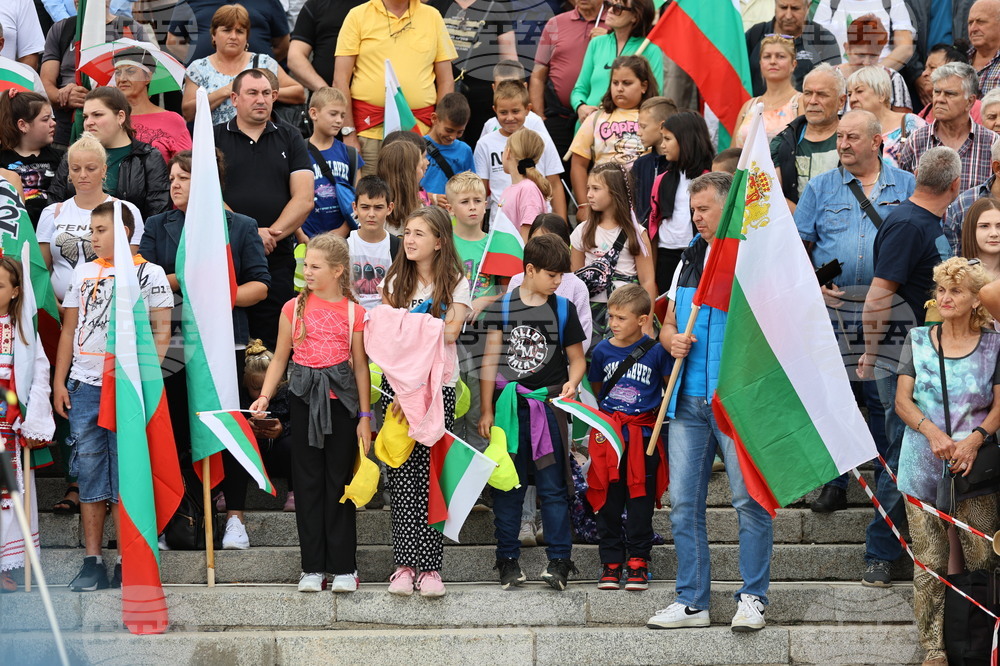 Шипка - Шипченска епопея - честване