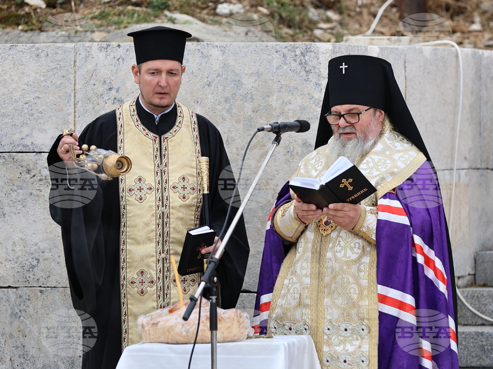 Шипка - Шипченска епопея - честване