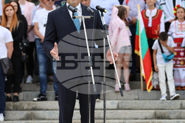 Шипка - Шипченска епопея - честване