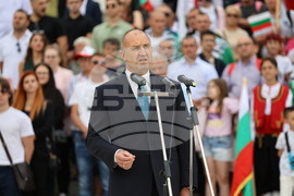 Шипка - Шипченска епопея - честване