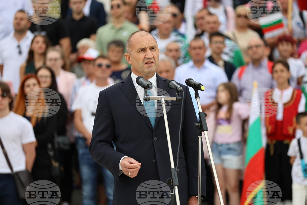 Шипка - Шипченска епопея - честване