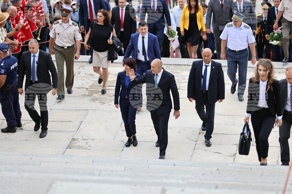 Шипка - Шипченска епопея - честване