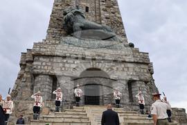 Шипка - Шипченска епопея - честване