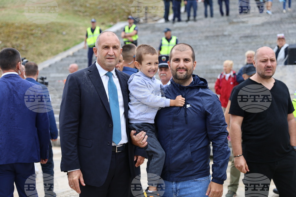 Шипка - Шипченска епопея - честване