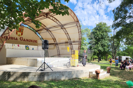 Самоков - Туристическа градина - представление