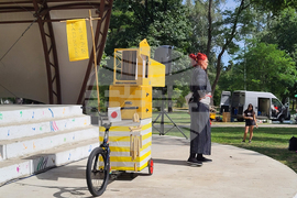 Самоков - Туристическа градина - представление