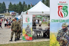 Шипка - Национална кампания „Бъди войник“