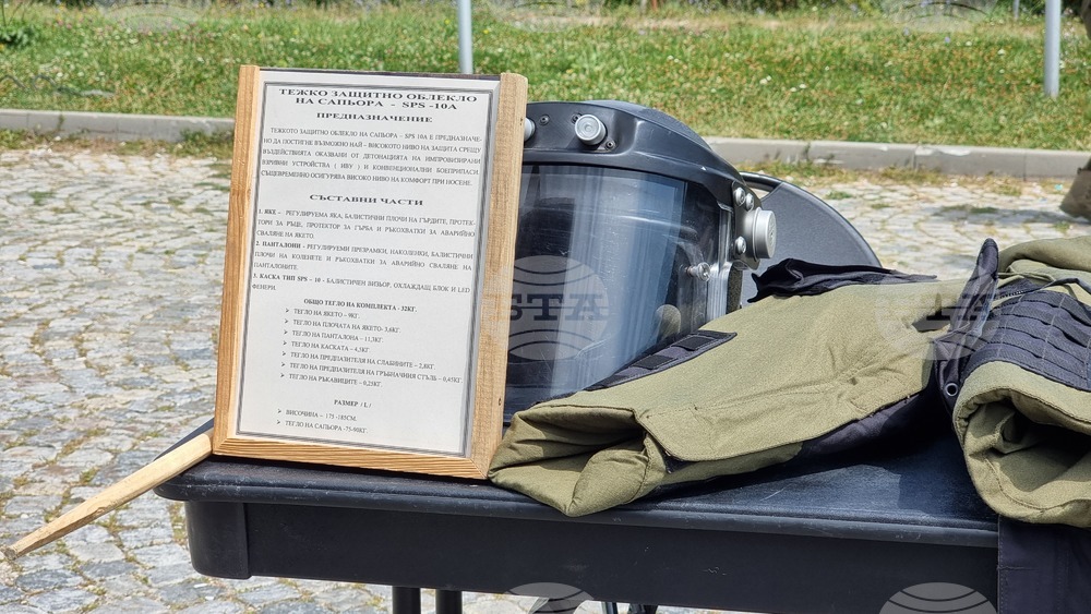 Професията на военнослужещите беше представена на връх Свети Никола в инициативата на Министерството на отбраната "Бъди войник"