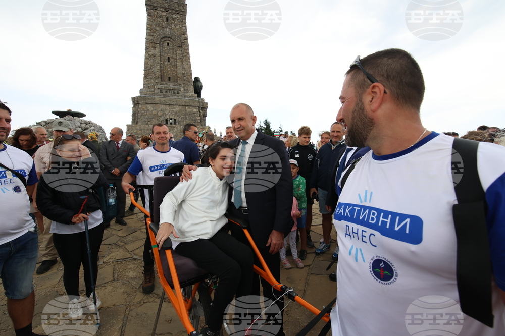 Шипка - Шипченска епопея - честване