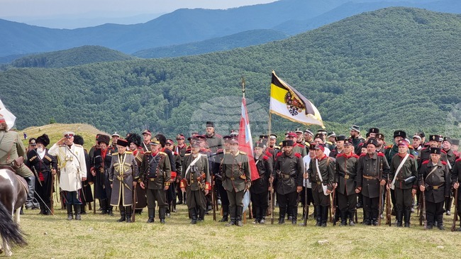 Observances: August 21