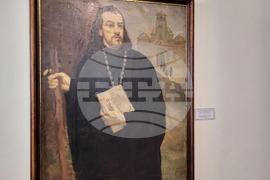 Самоков - Исторически музей - "История славянобългарска"