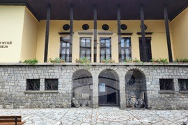 Самоков - Исторически музей - "История славянобългарска"